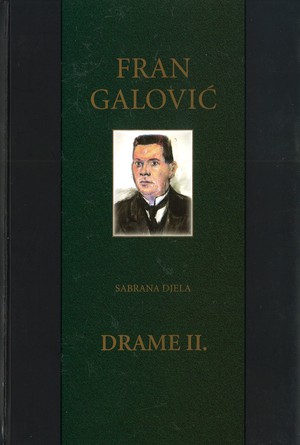 SABRANA DJELA DRAME II.