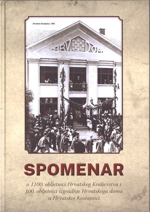 SPOMENAR