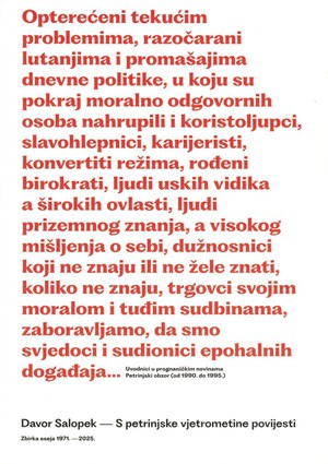 S petrinjske vjetrometine povijesti