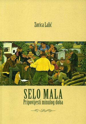 Selo Mala
