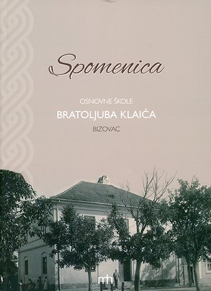 Spomenica Osnovne škole Bratoljuba Klaića Bizovac