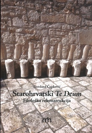 Starohrvatski Te Deum