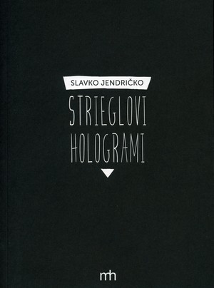 Strieglovi hologrami