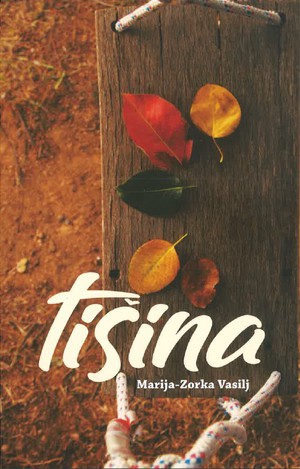 Tišina