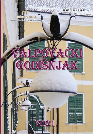 VALPOVAČKI GODIŠNJAK