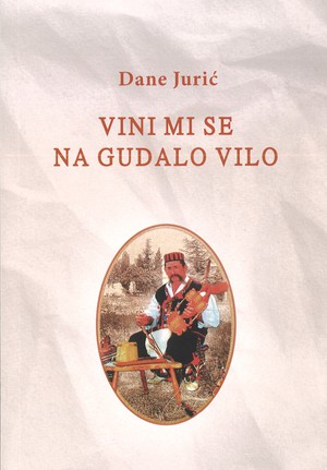 VINI MI SE NA GUDALO VILO