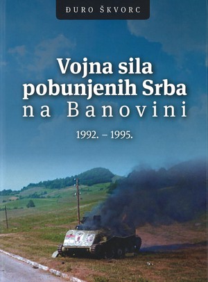 Vojna sila pobunjenih Srba na Banovini