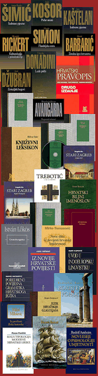 Izlog knjiga Matice hrvatske (izdanja 2008)