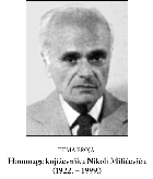 Nikola Milićević – sintetičar književne tradicije i modernosti
