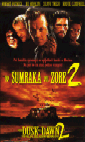 Od sumraka do zore 2 (From Dusk till Dawn 2), UCD