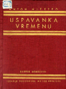 Sjećanje: Antun Nizeteo (5. veljače 1913-4. travnja 2000)