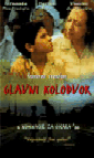 Glavni kolodvor