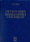 Petrinjski biografski leksikon