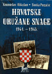 Sređeni prikaz kaosa