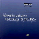 Himnodija u sintezi