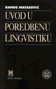 U očekivanju prijevoda