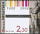 150 godina HGK