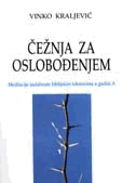 U ozračju transcendencije