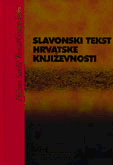 Slavonski kompendij
