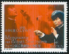 Seiji Ozawa na poštanskoj marki