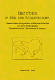 Okupljanje kao faktor raznovrsnosti