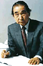 Kenzo Tange (1913-2005)