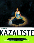 Estradizacija teatra