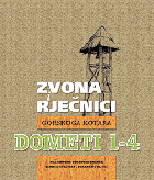 Zvona i rječnici