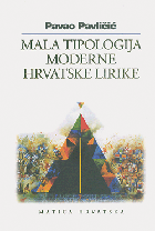 Koristan pregled moderne hrvatske poezije