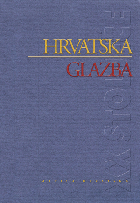 Hrvatska glazba u XX. stoljeću.
