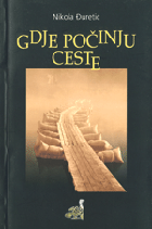 Ustoličenje pjesme