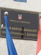 Zemlja (ne)znanja ili evaluacije na balkanski način