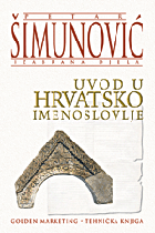 Knjiga o korijenima Hrvata
