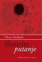 San, prijateljstvo i starenje