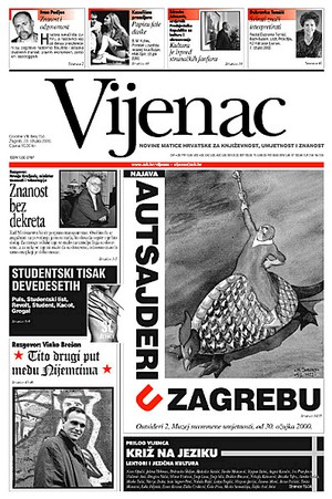 Vijenac 158