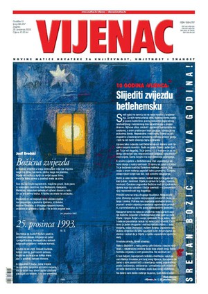 Vijenac 258