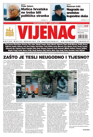 Vijenac 323