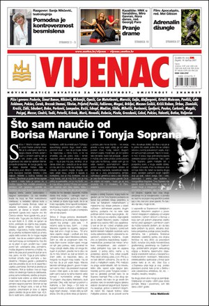 Vijenac 336