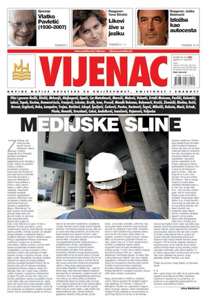 Vijenac 354