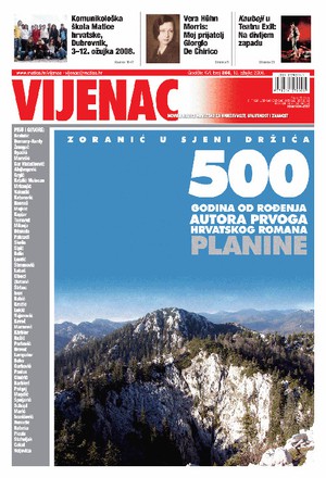 Vijenac 366