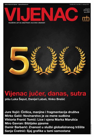 Vijenac 500