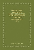 Oživljena vrijedna rukopisna zbirka