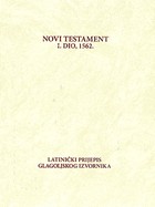 Protestantski prijevod Biblije