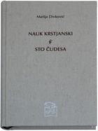 Temelji hrvatske književnosti u Bosni