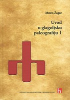 Novi pristup glagoljskoj paleografiji