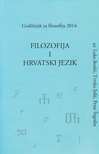 Susret hrvatskoga jezika i filozofije