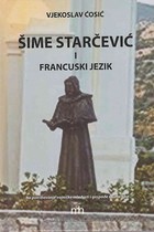 Rasvjetljavanje hrvatsko-francuskih jezičnih dodira