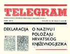 Hrvatski, osporavani jezik