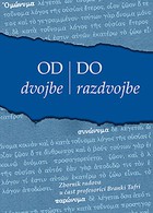 Gozba riječi Branke Tafre