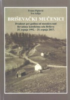 Spomenik briševačkim mučenicima